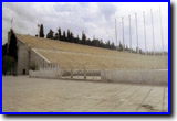 Athens - Olympic Stadium